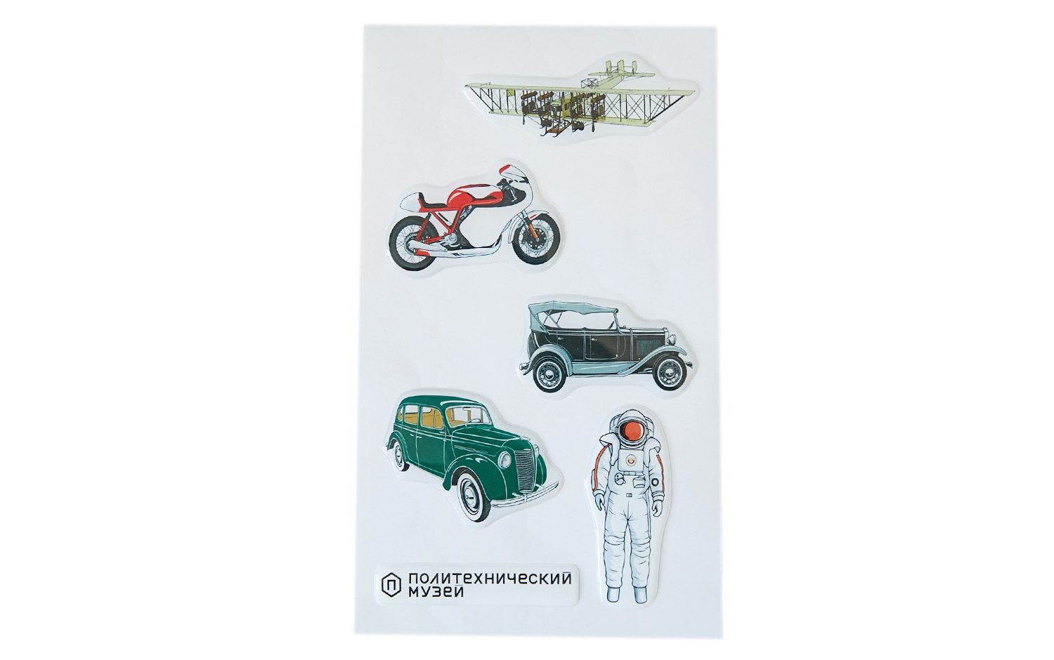 Стикерпак Политехнический музей — Объекты музея