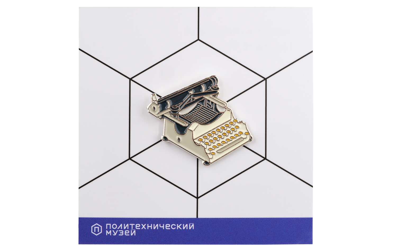 Значок Heart of Moscow — Печатная машинка