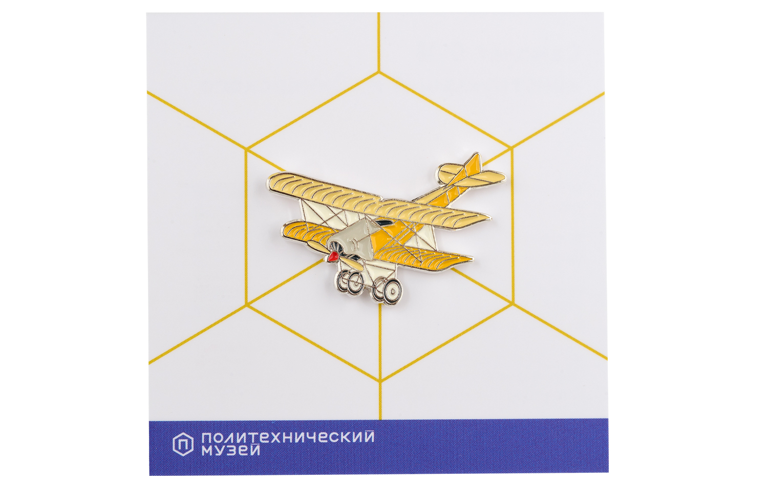 Значок Heart of Moscow — Самолёт Сикорского