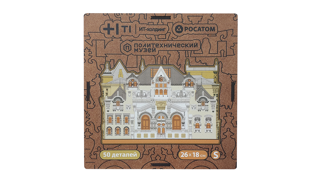 Деревянный пазл. Фасад Политехнического музея