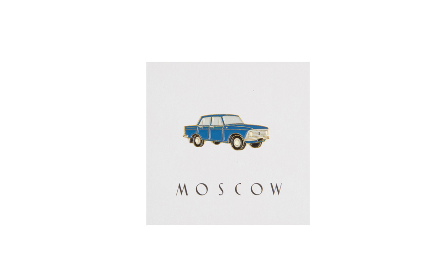 Значок Heart of Moscow — Москвич Синий