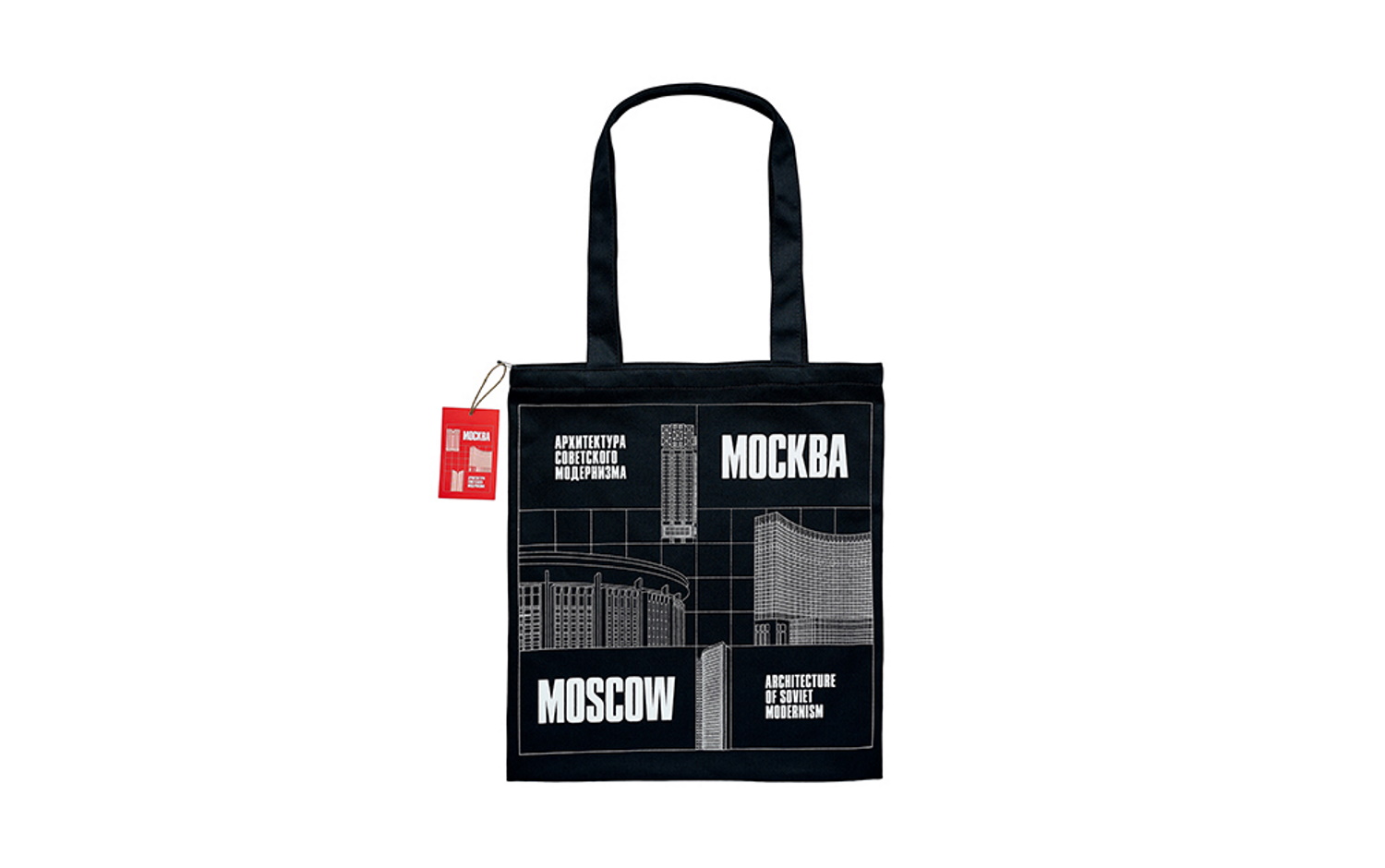 Сумка Heart of Moscow — Совмод Черная